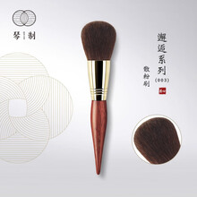 琴制化妆刷新邂逅003散粉刷一支装红松鼠毛软毛大号蓬松定妆刷子 新邂逅-003 松鼠毛