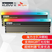 科赋（KLEVV） DDR4台式机内存条 CRAS XR RGB灯条 海力士颗粒  32GB(16GBx2) 套条 4000Mhz