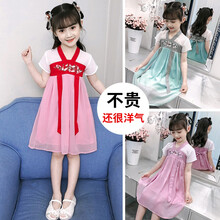 辛芭乐童装女童夏装连衣裙新款儿童夏季短袖中国风汉服唐装雪纺裙夏天小女孩休闲长裙3-12岁中大童衣服 红色 130码(建议身高125CM左右)