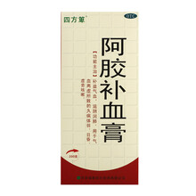 四方箄  阿胶补血膏气血两虚补气血补气补血滋阴润肺益气养血阿胶膏 10瓶装