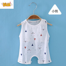 擒旗轻奢品牌高端品质童装肚兜宝宝连腿薄款护肚防凉背心新生儿透气防踢半背衣夏G15 小熊 59cm(59码建议年龄：0-3个月)