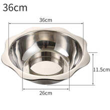 威赛星 加厚不锈钢冬瓜盅专用火锅太阳盆内环锅电磁炉商用大容量双耳火锅 冬瓜盅火锅太阳盆(36cm)