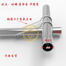 劲胜（JIN SHENG） 满100个温室大棚骨架配件大棚钢丝夹卡子热镀锌压顶簧顶弹簧 热镀锌加厚25*25(六分管)