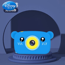 迪士尼六一儿童节儿童数码照相机高清可拍照可打印小女孩迷你玩具小型便携生日礼物 【蓝小熊】1200W像素32G自动对焦