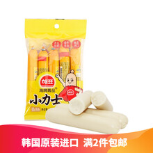 韩国原装进口 海牌菁品 小力士 鱼肠 海牌鳕鱼肉肠袋装儿童宝宝健康零食火腿香肠 原味100g