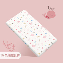棉小丫婴儿床床笠纯棉床单床上用品宝宝床罩隔尿幼儿园儿童 全棉款-【粉色海底世界】 160*80*5