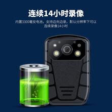 移路通A70 执法记录仪 现场记录仪 高清红外夜视便携式摄像机 执法仪1296P 内置64GB