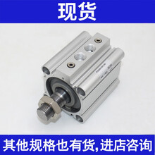 全新 气缸RQB25/RDQB32-15/20/25/30/35/40/45/50/75/100 RQB32-25M