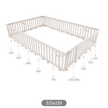ifam韩国进口 桦树围栏宝宝游戏围栏安全床防摔防护栏婴儿防护栏 323x220(米色)