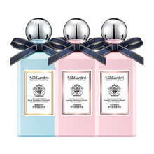 蔬果园留香珠 蔬果园蓝风铃衣物留香珠持久留香洗衣珠大瓶男女通用洗衣护衣除菌 蓝风铃1瓶+芝芝桃桃2瓶 600g