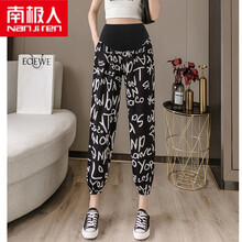南极人高档轻奢优雅气质孕妇女装新品孕妇裤夏外穿薄款时尚女潮妈束脚涂鸦九分裤打底托腹夏装宽松显瘦 黑色裤子 M