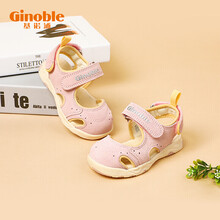 基诺浦 学步鞋 2021新夏 1岁-5岁儿童机能鞋 男女幼童防踢凉鞋 TXG1055 茱萸粉/淡黄 130-内长14.0