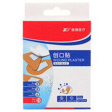 振德 创口贴(肤色PU组合型)22片 组装型防水阻菌创口贴 1盒(肤色PU组合型22片)