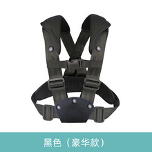 迪士尼汽车用儿童安全座椅带固定器防勒脖简易便捷式大童护肩套1-3-12岁 黑色(3~12岁)豪华款