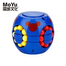 魔域文化（MoYu）魔豆魔方指尖陀螺儿童女孩益智玩具早教男孩创意减压玩具 【蓝色】魔豆魔方