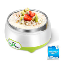 皮谱酸奶机家用 酸奶 家用酸奶机多功能全自动自制小型发酵玻璃分杯纳豆米酒 经济:钢胆+10小包菌粉