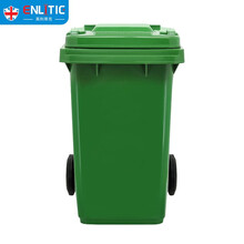 英利蒂克 Enlitic 垃圾桶连体塑料桶 户外环卫垃圾箱（工程定制）
