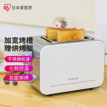 爱丽思（IRIS）日本烤面包片机4片面包机家用多士炉不锈钢吐司机 IPT-750C-象牙白