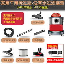 杰诺吸尘器洗车店专用车用家用大吸力大功率强力小型装修手持车用吸尘机工业 灰色