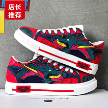 【捡漏特价】℘迪士尼商场同款毕买品牌童装童鞋男童2021年夏季儿童帆布鞋运动休闲软底中大童男孩红色板 517红色 35