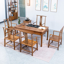 寻古红木家具非洲鸡翅木（学名：非洲崖豆木）全实木茶桌椅组合新中式办公室喝茶台茶艺桌泡茶桌 六件套：128茶桌+禅椅*5