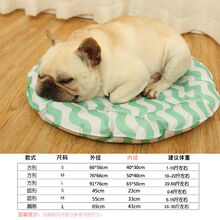 宠物冰垫睡觉用猫咪垫子狗狗凉席冰窝防咬夏季降温猫用水床睡垫 圆型-冰窝波纹 M-中型20斤内-如图