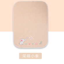 月经垫纯棉防水可洗护理垫大姨妈垫子女性学生防漏例假经期小床垫婴儿隔尿垫 呆萌小象50*70cm1条