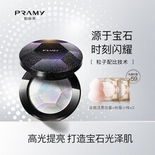 PRAMY/柏瑞美幻光宝石高光修容盘遮瑕修容一体盘提亮肤色修颜粉  03# 透亮闪钻