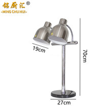 双头自助餐食物保温灯 自助餐食物保温灯大理石保温台商用餐饮披萨暖食灯双头食品加热灯 双头T+银黑圆石