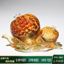 鹿凌青琉璃结子石榴陶瓷摆件多子多福客厅装饰家居创意水晶福娃工艺饰品 多子多福(无底座)琉璃材质