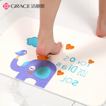 洁丽雅 Grace 硅藻泥吸水脚垫浴室防滑速干厕所卫生间门口硅藻土地垫家用 小象60*39cm