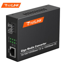 netLINK HTB-GS-03/SFP 电信级 千兆光纤收发器 光电转换器 外置电源 不含SFP光模块 一台