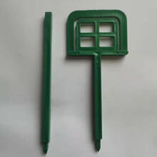 溪沫 双面加厚特粘诱虫蓝板粘虫板黄板果园茶园大棚家用等灭多种小飞虫 10个绿色插杆20*4.5cm