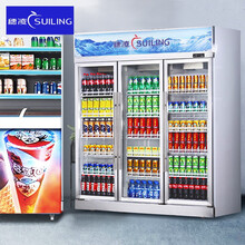 穗凌（SUILING）风冷商用大冰柜 三门冷藏立式饮料分储冷柜 高配玻璃门保鲜展示柜LG4-1860M3W