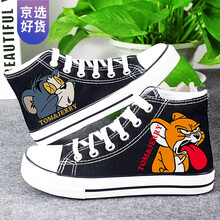 荧光童鞋儿童帆布鞋2021春夏季男童小黑鞋女童布鞋休闲透气板鞋潮 高帮黑猫鼠 26