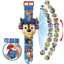 儿童玩具卡通电子手表3-8岁幼儿园小学生男孩女孩投影发光手表 阿奇24投影【送电池＋螺丝刀】