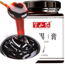 半山农 驭湿膏 300克/瓶 薏苡仁芡实茯苓膏荷叶蜂蜜伏湿膏