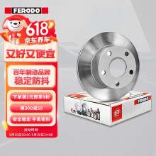 菲罗多（ferodo）刹车盘后盘适用于起亚K3现代i30悦动朗动ix35 2只装 DDF1945P-D 