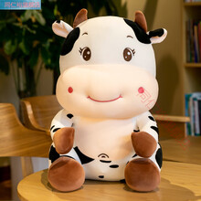 牛宝宝公仔 奶牛公仔毛绒玩具牛床上超软布娃娃睡觉抱枕男女生玩偶牛年吉祥物 乳白色 奶牛公仔 45厘米(25厘米同款)