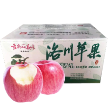 洛川红富士苹果 脆甜苹果  新鲜水果 9.7斤中果 75-80mm