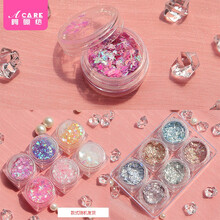 阿嚓热 眼妆亮片贴纸亮晶晶啫喱膏闪粉儿童舞台妆眼影星星贴片 桃心款+眼泪款+细闪款