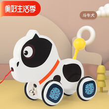 儿童拖拉小动物学步车宝宝1-3岁手拉绳拉线益智早教玩具牵引手拉 【拖拉玩具】斗牛犬