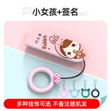 兰科芯u盘可爱女生创意刻字定制logo卡通创意礼品优盘学生可爱萌个性手机电脑两用车载高速公仔少女心 32G小女孩 + 签名