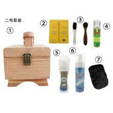 溪沫 实木擦鞋箱工具家用鞋油洗鞋刷神器套装光面真皮鞋护理清洁剂去污 二号香木擦鞋箱套装（现货）