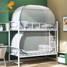 蚊帐学生宿舍上下铺通用折叠拉链免安装蒙古包上铺0.9m单人1.2米p 90宽190长 单门 简约灰 其它