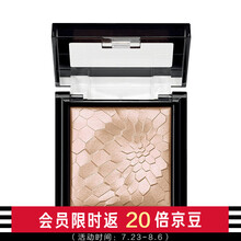 丝芙兰（SEPHORA）微粼高光粉盒 修容提亮 T3,6.5g