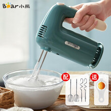 小熊（Bear）手持电动打蛋器 打发器 多功能家用搅拌机迷你打奶油烘焙DDQ-B02D2