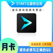 Start云游戏会员 商品搜索 京东