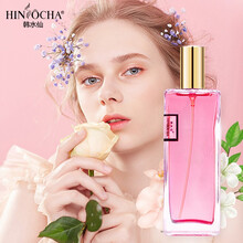 韩水仙花漾迷离邂逅香水55ml 自然淡香 留香持久 花果香调 少女清新 送女友 送老婆 女士邂逅香水