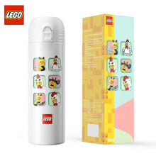 乐高（LEGO）乐高水杯 经典创意系列 Classic IP限定保温杯 表情头像真空弹跳杯 500M 白色-表情头像